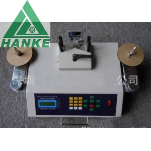 Electronic Components counter