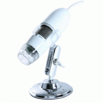 200X USB Digital Microscope