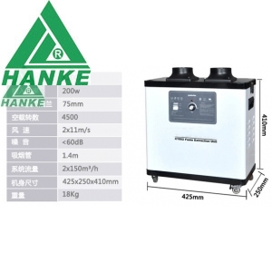 Digital Fume Purifying and Filtering machine